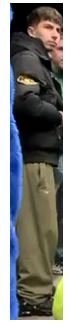Unbekannte Tatverdächtige Person 4