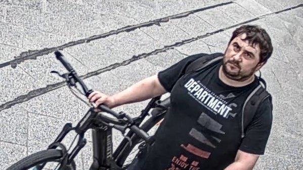 Unbekannte Tatverdächtige Person