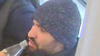Unbekannter Tatverdächtiger
