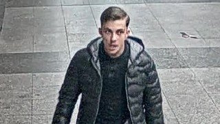 Unbekannter Tatverdächtiger