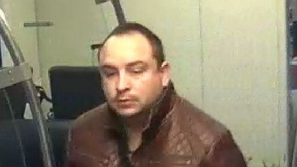 Unbekannte Tatverdächtige Person
