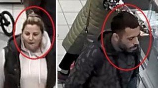 Unbekannte Tatverdächtige Personen
